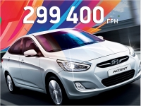    Hyundai Accent  24 !