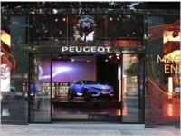    - PEUGEOT Avenue  