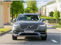 Volvo XC90        Euro NCAP 2015