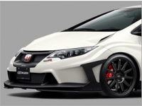      Civic Type R