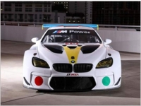     BMW M6 GTLM