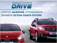 PEUGEOT 2008  PEUGEOT 208    LIKE     PEUGEOT Finance   