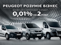   PEUGEOT   0,01%  2 