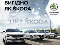 SKODA       볺.