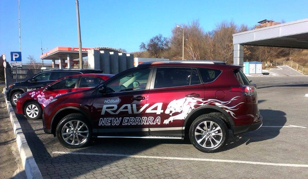   -  Toyota Rav4  !