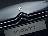 « » Citron DS3 –  « »    