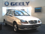 Geely –   !