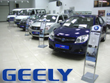  Geely 2010 ..         