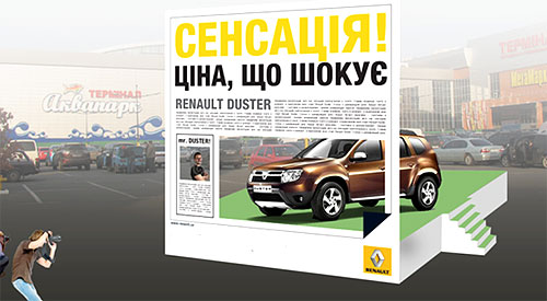    Renault - Duster !