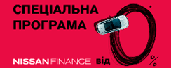 Nissan Finance –     | Nissan  