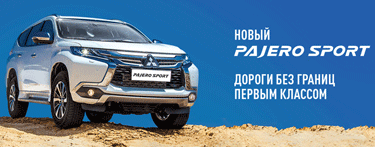  Pajero Sport  