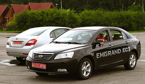 Geely Emgrand EC 