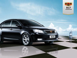       Geely Emgrand EC7