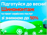 «   !»    50%    