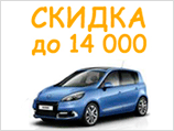   14 000   Renault Scenic