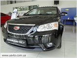 Geely Emgrand EC7        