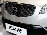 SsangYong    Korando C EV-R!