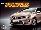   -  Toyota Auris!