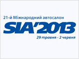      SIA 2013