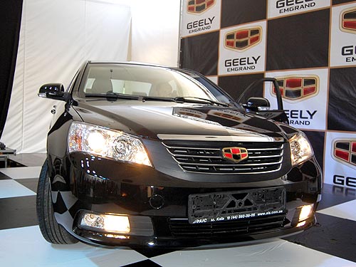 Geely Emgrand EC7