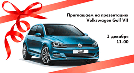 Golf 7