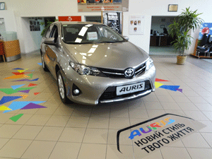 Toyota Auris new