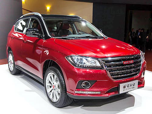 Haval H2