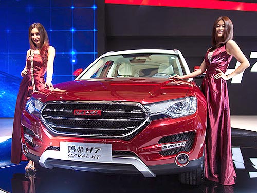 Haval H7