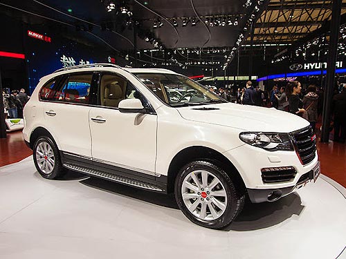 Haval H8