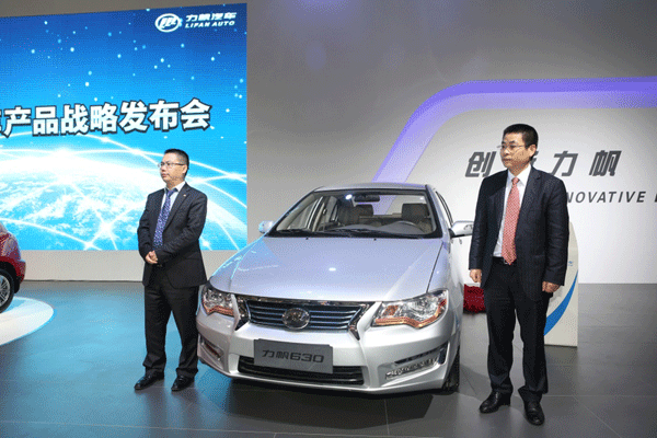 LIFAN Solano New