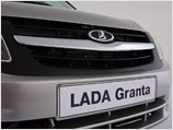  Lada Granta  «»  